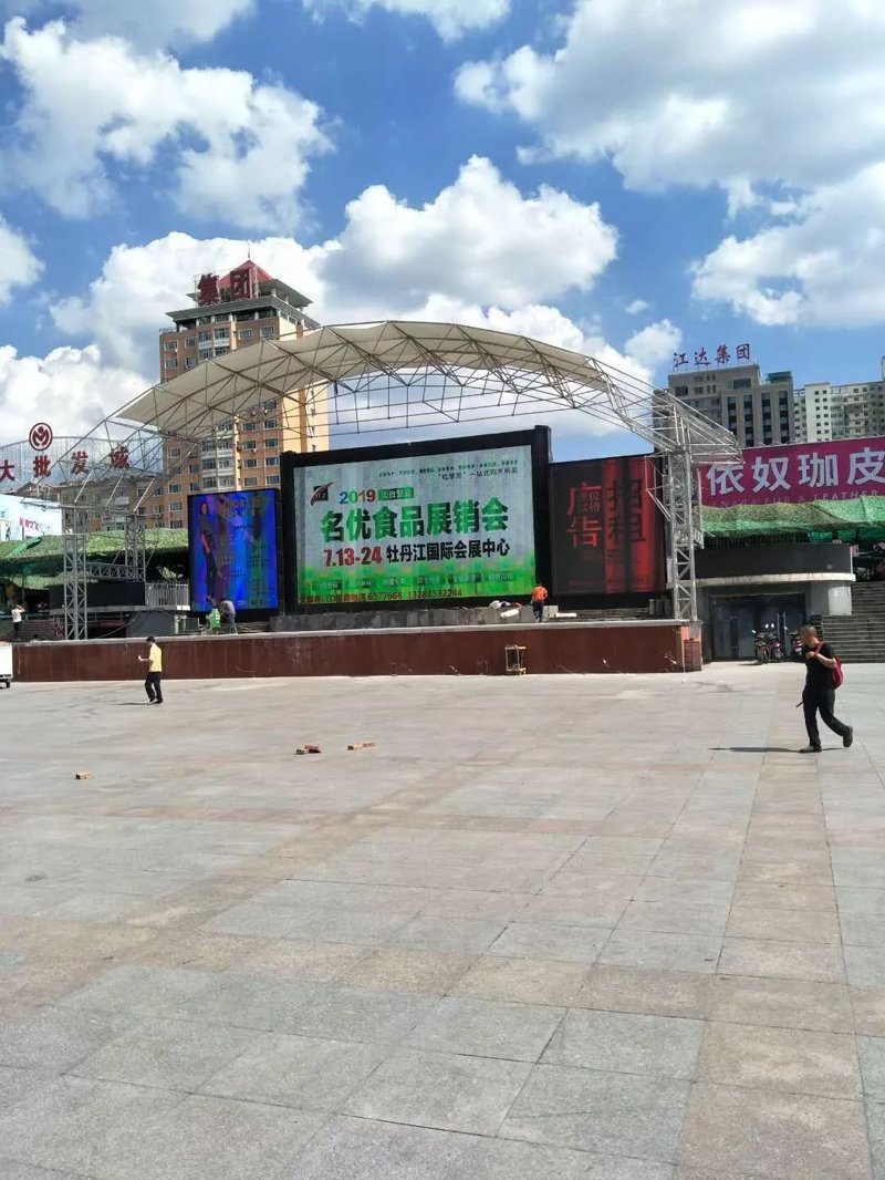办公用品采购的新趋势与策略