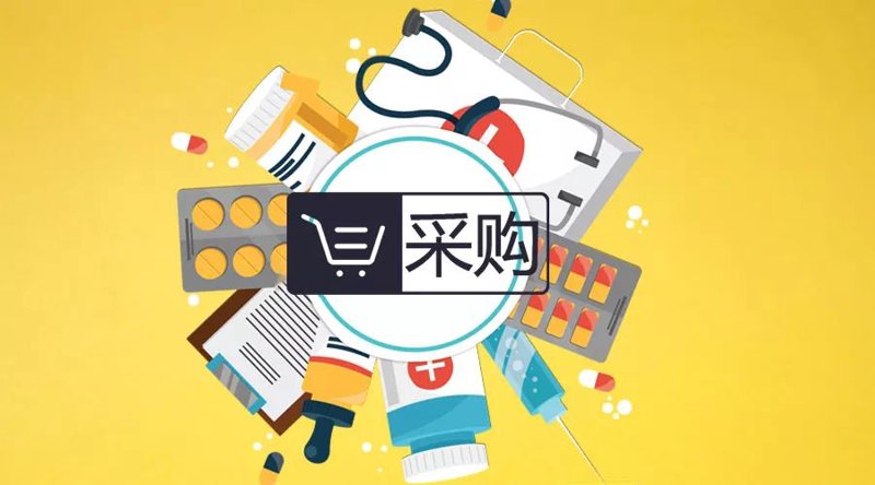 如何选择合适的牡丹江商贸公司