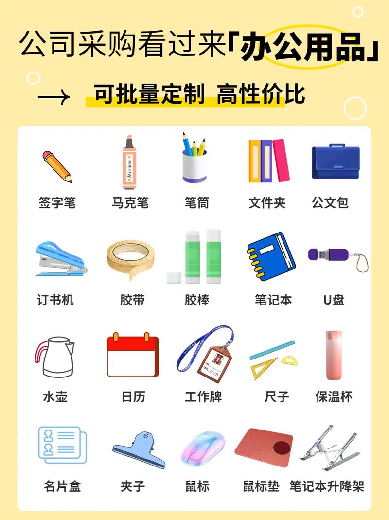 走进商贸世界：橙林商贸引领行业新潮流