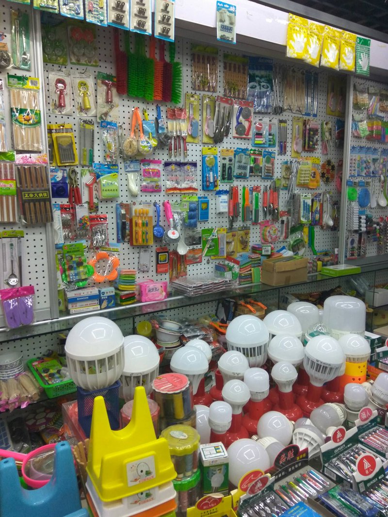 办公用品采购新趋势：轻松高效提升企业效率
