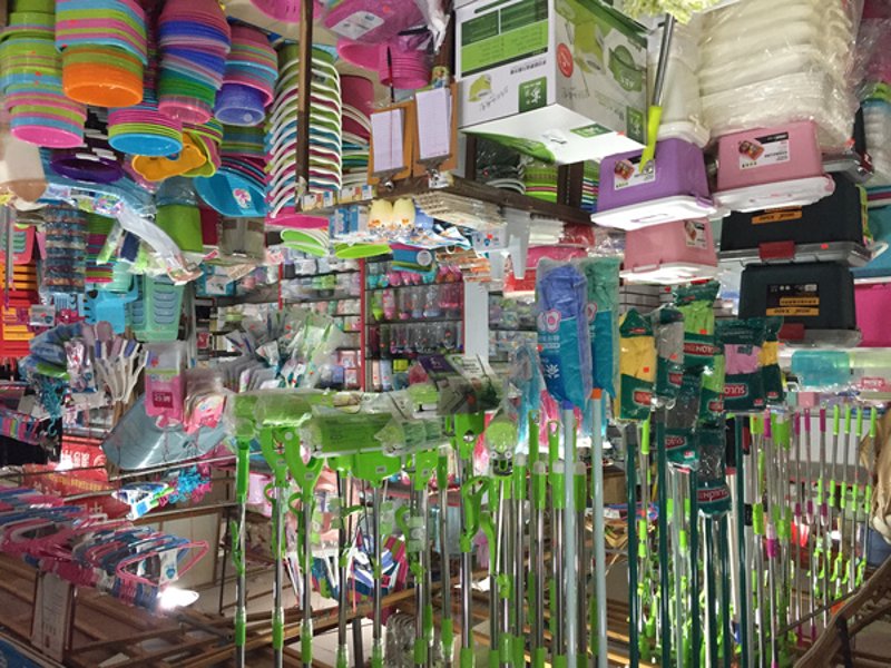 精明选购办公用品采购指南