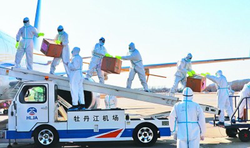 牡丹江物资供应